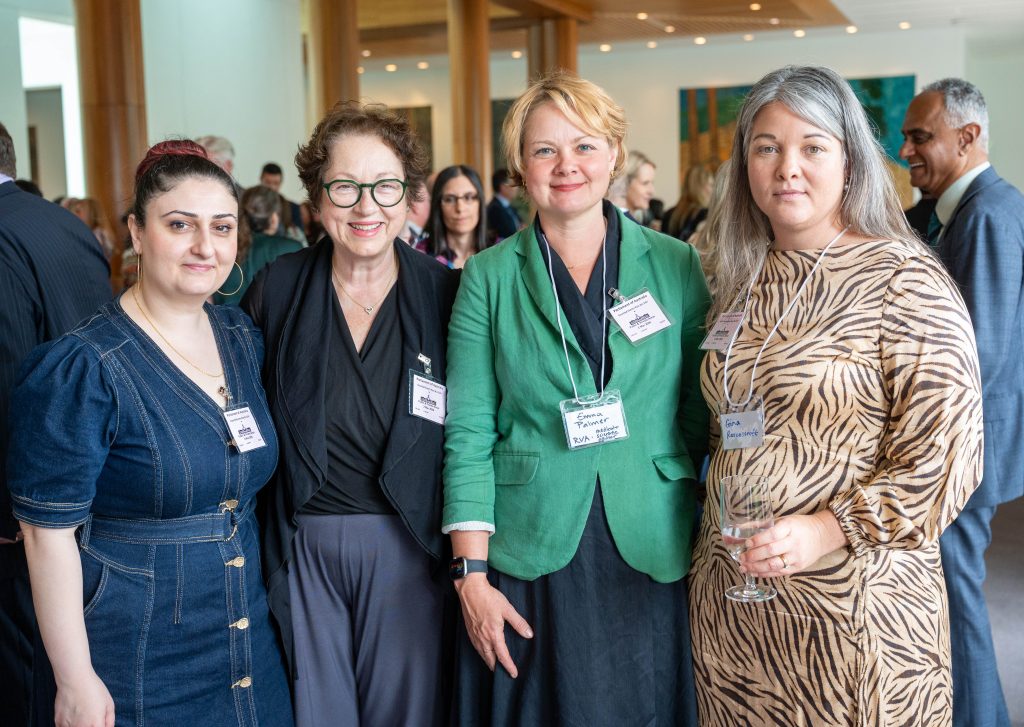 Parliamentary Event guests
